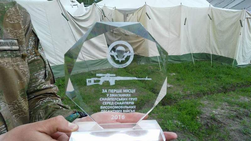 Десантники из николаевской 79-й бригады выиграли соревнования среди снайперов ВДВ 1
