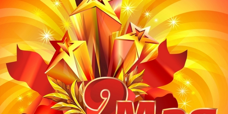 8 марта, 1, 2 и 9 мая в Институте национальной памяти предложили сделать рабочими днями