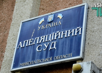 Долгий судебный процесс: Владимир Шпинда, которого уже 10 лет держат в Николаевском СИЗО, выступил с последним словом