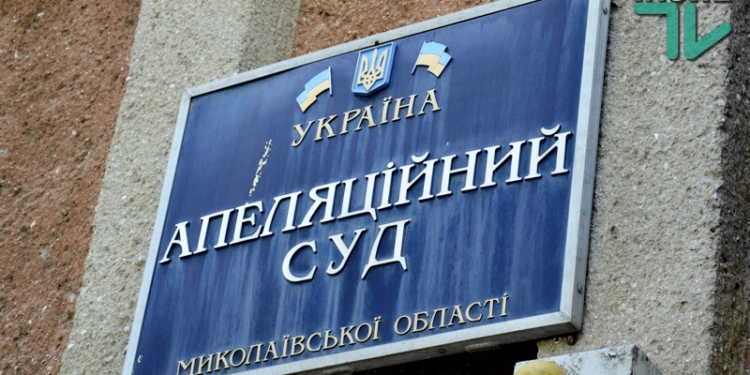 Долгий судебный процесс: Владимир Шпинда, которого уже 10 лет держат в Николаевском СИЗО, выступил с последним словом