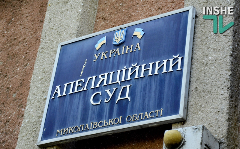 Полицейский, который в Николаеве на взятке в 7 тыс.грн. был задержан сотрудниками СБУ, отстранен от должности 1
