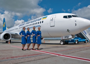 “МАУ” вошла в тройку худших авиакомпаний на планете