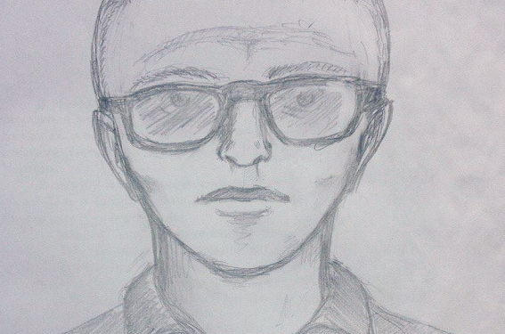 Полиция опубликовала фоторобот вора, укравшего первую печатную книгу в Украине