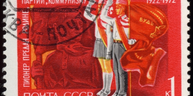 “Будь готов – всегда готов”! Вчера и сегодня, пионеры и скауты