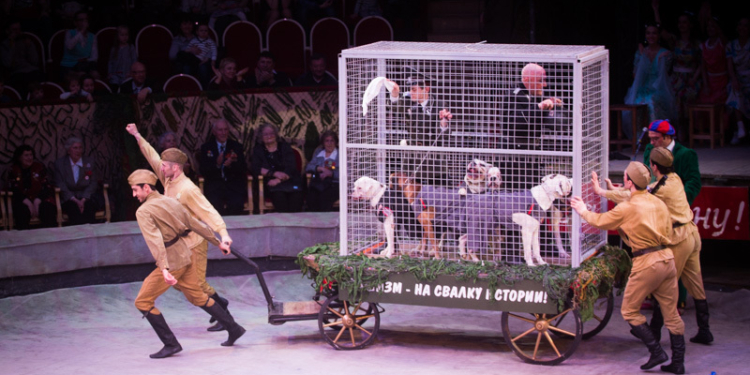 Извращения пропаганды. “Салют Победы” теперь в цирке РФ