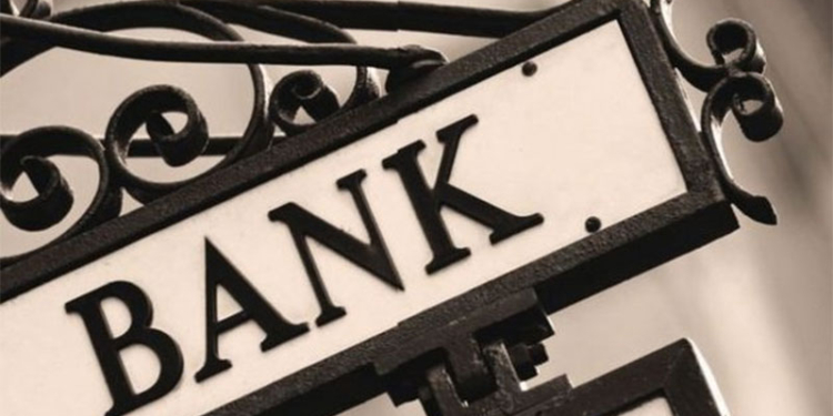 Брат главы Казахстана хочет купить 50% киевского “Евробанка”