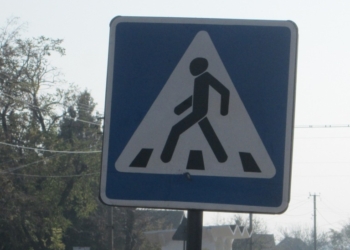 Служба автодорог Николаевской области отчиталась о сделанном в рамках Недели безопасности дорожного движения