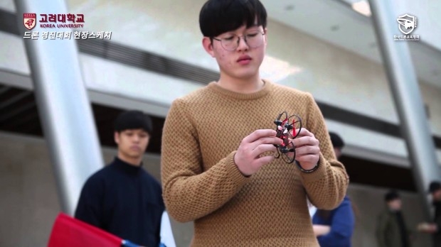 «Дроноведение»: новая дисциплина в школах Южной Кореи