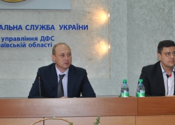 Александр Сало из Чернигова возглавил внутреннюю безопасность ГФС Николаевской области