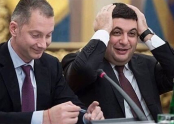 Две жительницы прифронтовой Марьинки подорвались на растяжке