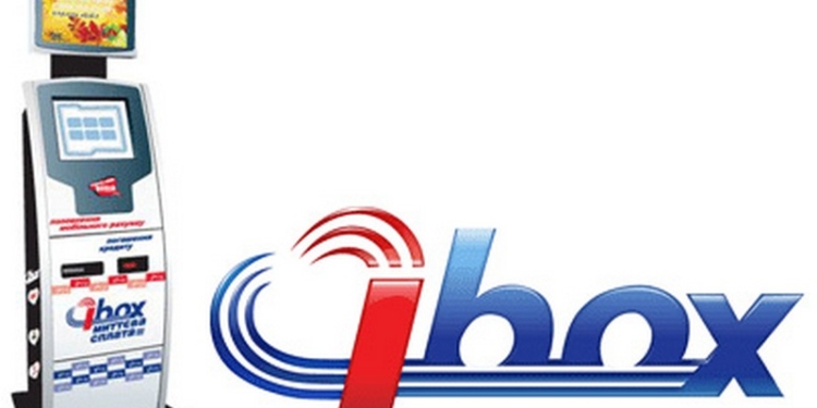 В Николаеве из терминала «Айбокс» трое мужчин украли 11500 гривен