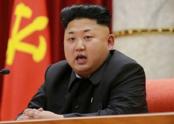 Северная Корея пообещала придерживаться нераспространения ядерного оружия