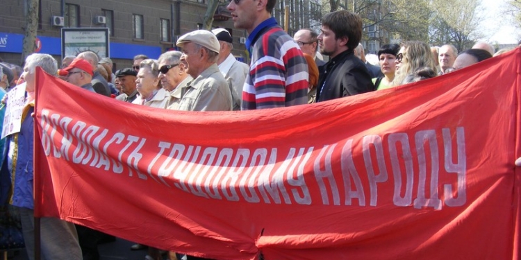 Первомайские митинги коммуно-левых прошли тихо и без эксцессов – Аваков