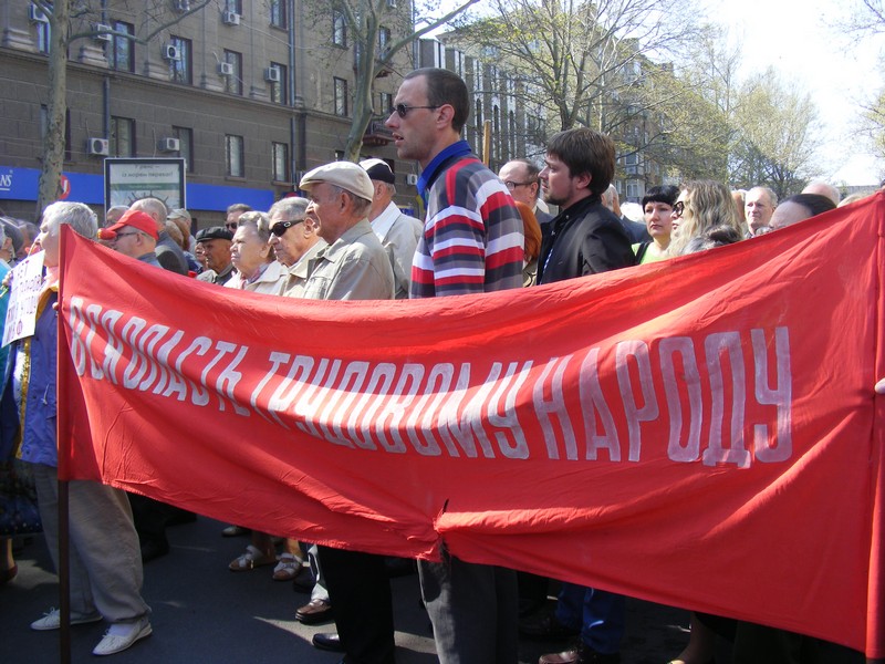 Первомайские митинги коммуно-левых прошли тихо и без эксцессов – Аваков 1