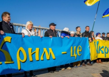 В Крыму заработало “Украинское радио”