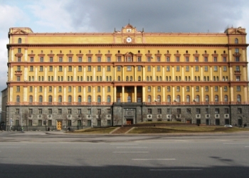 Опубликован  отчет контрразведки Швейцарии о сотрудничестве ФСБ и ОПГ