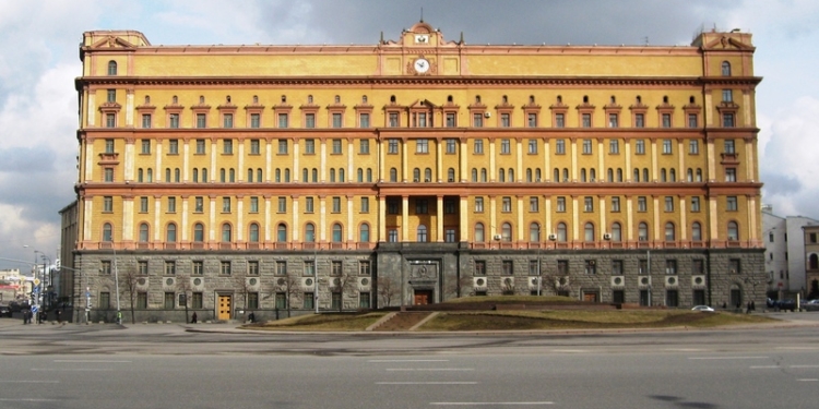 Опубликован  отчет контрразведки Швейцарии о сотрудничестве ФСБ и ОПГ