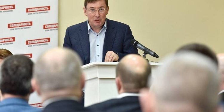 “Народный фронт” поддержит законопроект для назначения Луценко генпрокурором