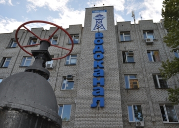 Сенкевич назвал первое задание для нового директора КП «Николаевводоканал»