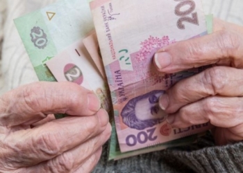 Розенко обещает осовремнить пенсии размером до 4000 грн. Надеемся, что в сторону увеличения