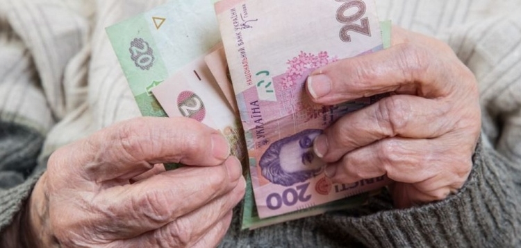 Розенко обещает осовремнить пенсии размером до 4000 грн. Надеемся, что в сторону увеличения