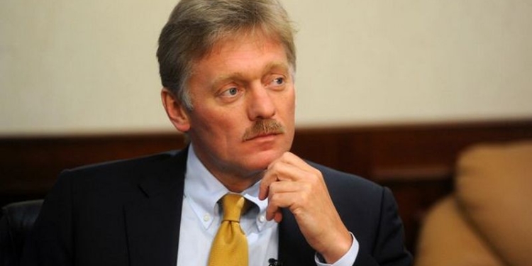 Россия пока не получала уведомление о иске в ЕСПЧ по крушению MH17