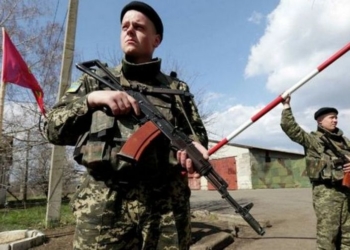 США хотят подготовить мобильные подразделения украинских пограничников