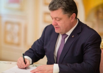 Порошенко продлил мораторий на выплату $3-миллиардного “долга Януковича” России