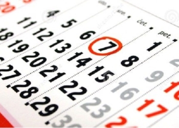 И снова о праздниках: в июне украинцы будут отдыхать 11 дней, а работать – 19