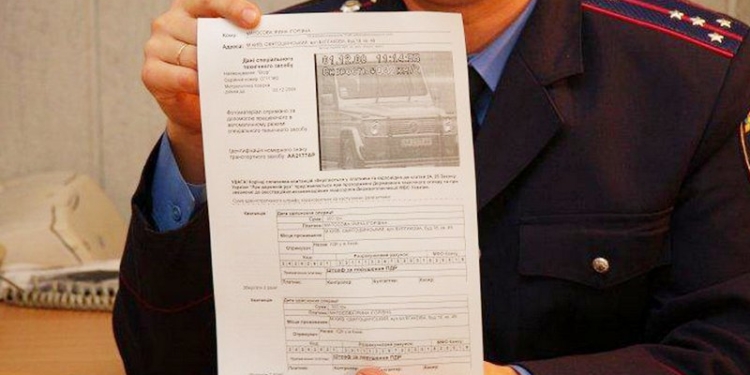 За какие нарушения украинским водителям будут присылать штрафы на дом?