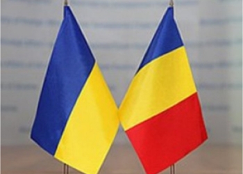 Сегодня Украина и Румыния отменят плату за визы