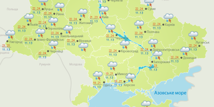 Погода на сегодня: в Украине дожди с грозами, температура до +25