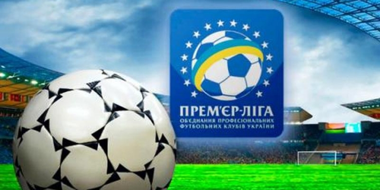 В украинской футбольной Премьер-лиге со следующего сезона будет 12 команд – утверждён регламент чемпионата