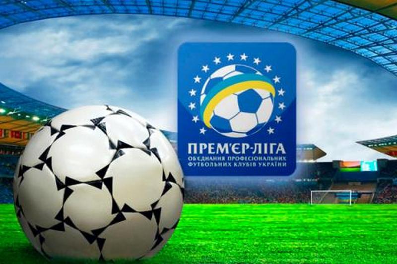 «Динамо» и «Карпаты» отказались играть в Мариуполе выездные матчи УПЛ — СМИ 1