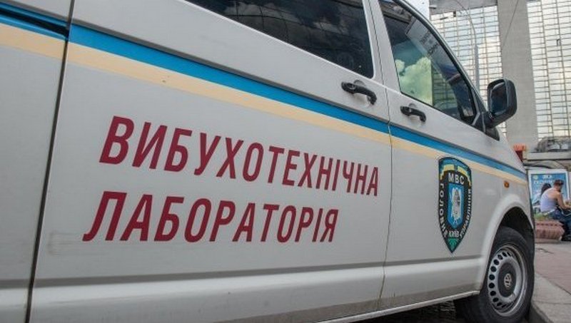 В Харькове из-за ложных сообщений о минировании 6 станций метро эвакуировали почти 9 тыс. человек 1