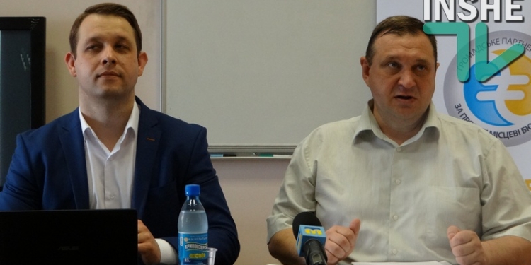 «Он не является прозрачным» – директор ОО «ФРГН» Михаил Золотухин об итогах исследования бюджетного процесса в Николаеве