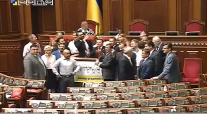 Переработались: Рада разошлась до 5 июля