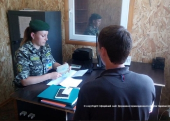 Задолжавшие в России крупную сумму денег россиянин и белоруска хотели въехать в Крым по поддельным украинским паспортам