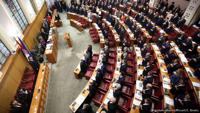 Парламент Хорватии проголосовал за самороспуск 1