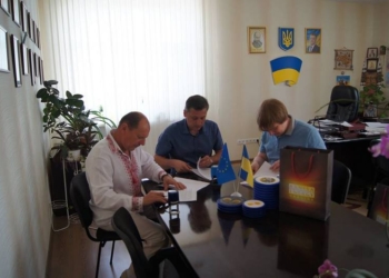В Новобугском районе на альтернативные виды топлива переведут 10 газовых котельных