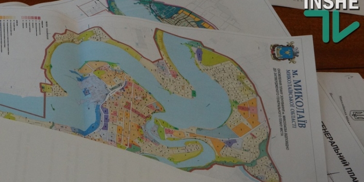 Депутаты-«земельщики» вынесли на сессию проект «несовершенного» Плана зонирования города Николаева