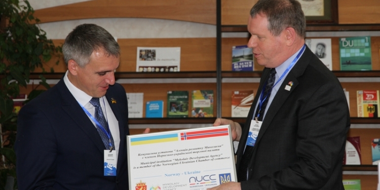Николаевский городской совет стал членом Норвежско-Украинской торгово-промышленной палаты