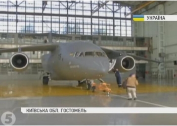 Азербайджан купит 10 Ан-178