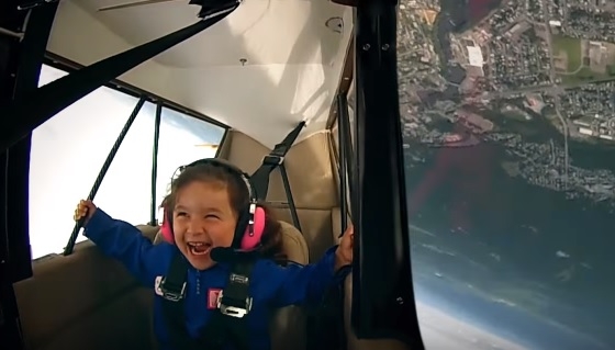 Сегодня – День отца! А отцы бывают вечно молодыми и вечными детьми