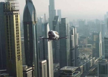 Китайцы протестируют пассажирский дрон