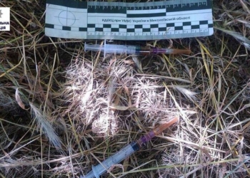 В Корабельном районе Николаева патрульные задержали мужчину с веществом, похожим на ацетилированный опий