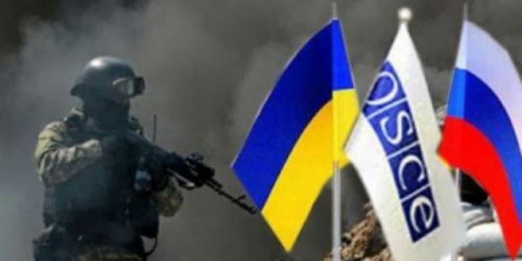 Россия сорвала видеоконференцию Трехсторонней группы по Донбассу