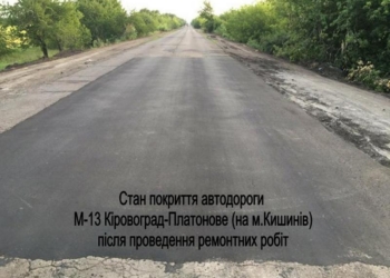 В Николаевской области дорожники устранили почти 11 тыс.кв.м ямочности