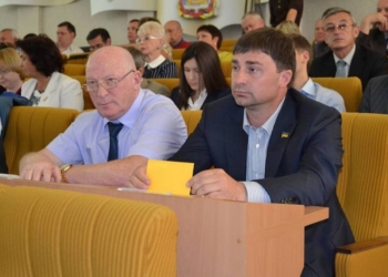 Депутаты Николаевского облсовета не утвердили перечень объектов комсобственности на приватизацию