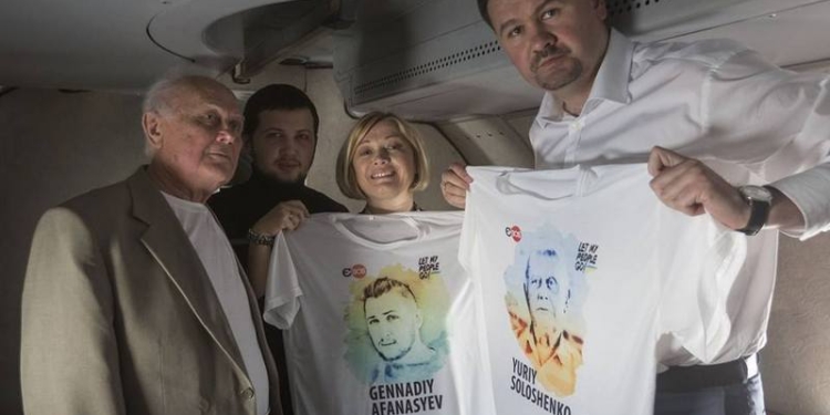 Афанасьев и Солошенко возвращаются в Украину, – онлайн-трансляция